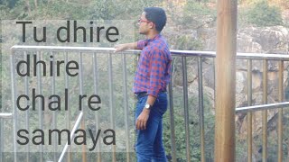 Video thumbnail of "Tu dhire dhire chal re samaya || chocolate movie || Babushaan || Odia Cover Ft. Amit Kumar"