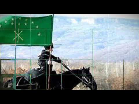 موسيقا شركسية رائعة جدا   