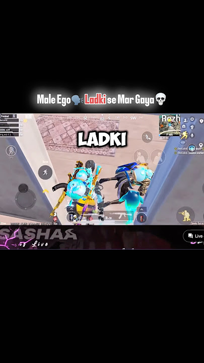 Male Ego😈#caketraining #pubgmobile #foryou #bgmi #pubgm #girlgamer #trending #shorts #truedialogue