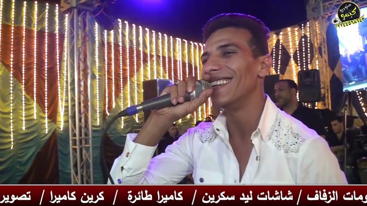 وليد الصغير انا عمري ما كرهتك الخير معرفش ليه مش حبني