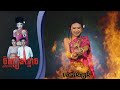 ចិញ្ចៀនខ្មោច (ភាគបញ្ចប់) ពីនំស្វីត RICHWELL , New Khmer movies 2024 from Karuna Team