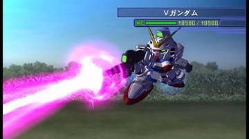 SD Gundam G-Generation World - Victory Gundam All Animations
