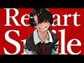 RestartSmile メガテラ・ゼロ【オリジナル】