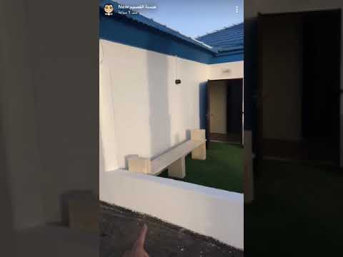 منتجع العييري السياحي القصيم بريدة