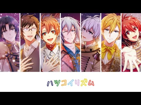 Idolish7 Trigger Diamond Fusion Colour Coded Lyrics Kan Rom Eng Youtube