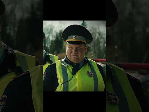 Чиновник перехитрил гаишников 😂👮♂️ | #кино #чиновник #депутат #комедия #лагашкин #фильмы #shorts