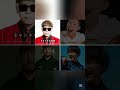 誰に会ってみたいか教えて！#shorts #youtuber #music #テンプレ使用