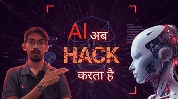 AI अब HACK करता है 😱 || AI Powered Cyber Attack 