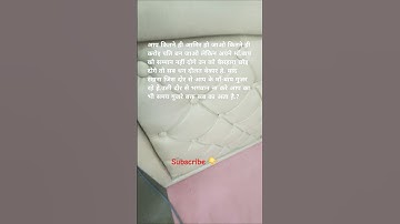 Sofa is making zigzag spring how to make a sofa making #youtubeshorts #shortvideo #shorts #short