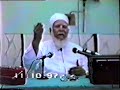 حق الزوج 1 ا هتمام الاسلام بالاسره 9