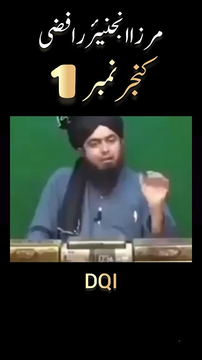 Mirza Jhelumi ki gustakhiyan | Gustakh e Sahaba | مرزا جہلمی کی گستاخیاں | #shorts #youtubeshorts