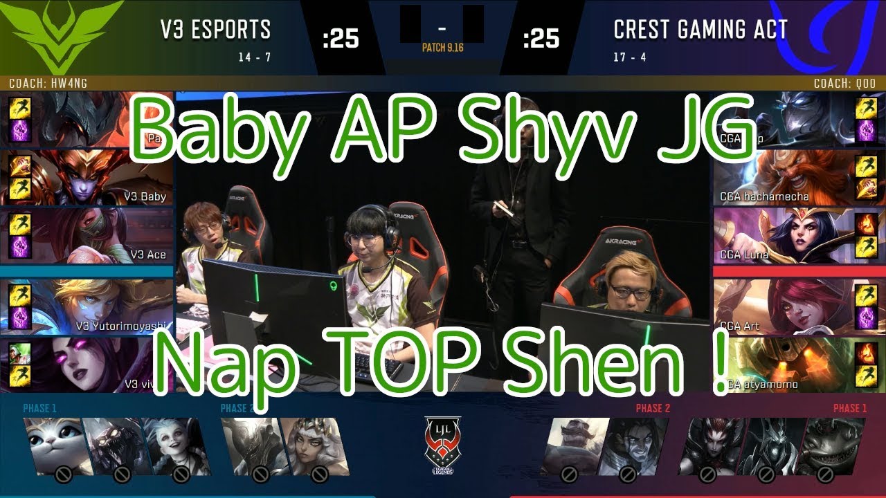 V3(Yutorimoyashi エズリアル) VS CGA(Atyamomo ノーチラス) Semifinal G4 - LJL 2019 Summer Semifinal