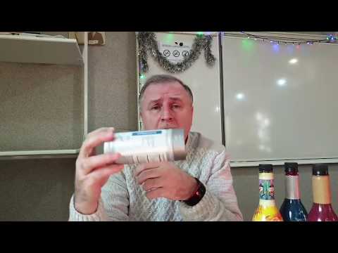 H1N1 ღორის გრიპი - პასუხები კითხვებზე