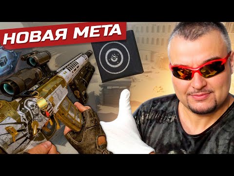 НОВАЯ МЕТА ШТУРМОВИКА на РМ Warface ➖ QBZ 191