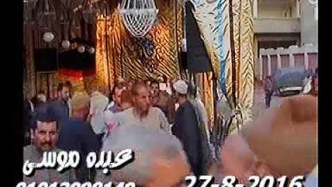 الشيخ محرم العطار سورة آل عمران فى كراديس ديرب نجم شرقية 27-08-2016 تسجيلات عبده موسى