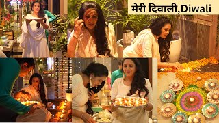 Diwali Special Day Vlog || ख़ुशी ख़ुशी मनाया ये स्पेशल त्यौहार ,Diwali Special Home Decoration