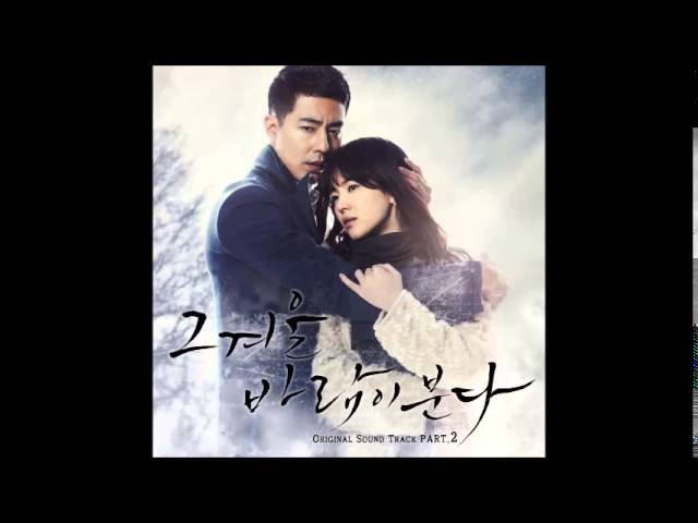 Ost That Winter The Wind Blows , Winter Love ( Female Version ) class=
