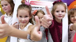 картинка: День Рождения в стиле LIKEE
