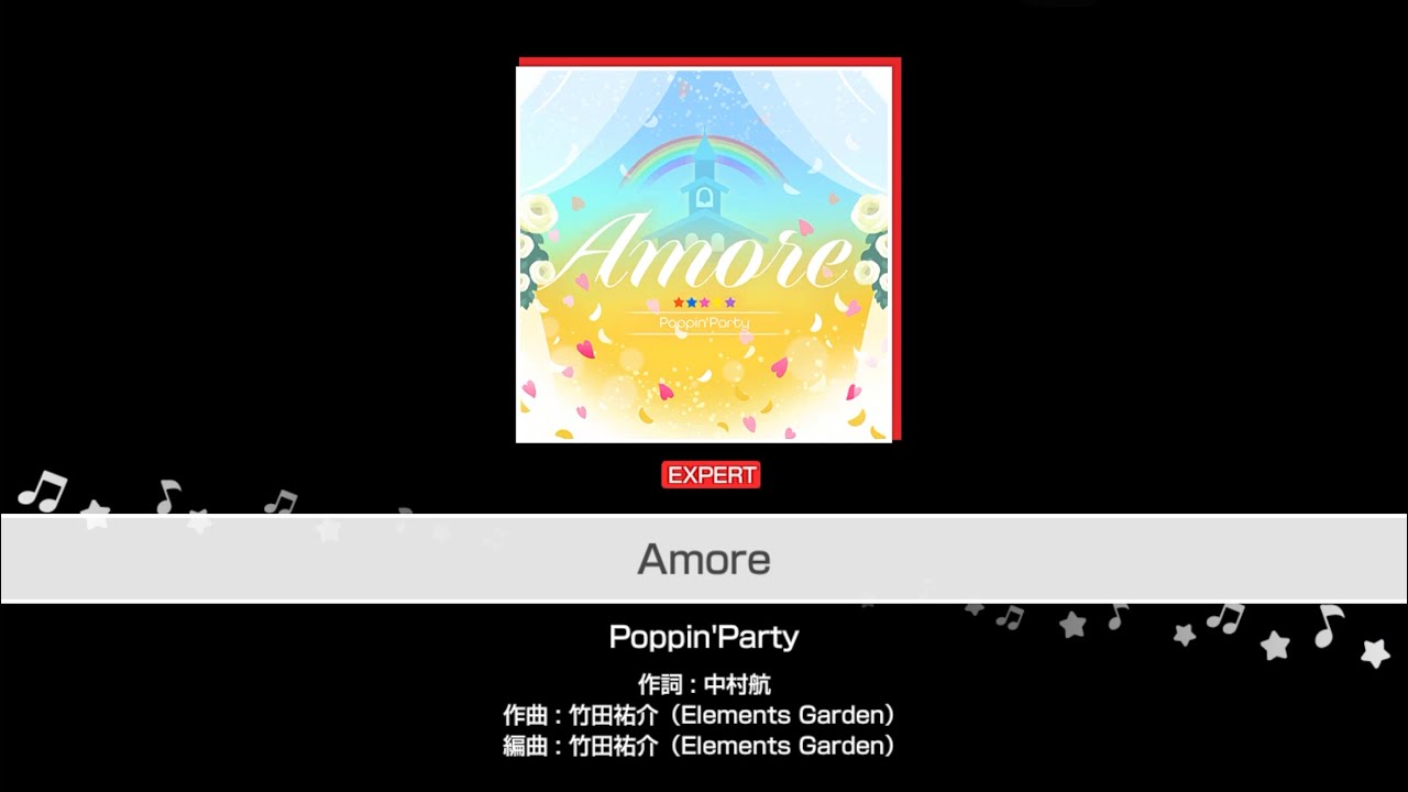 「バンドリ」BanG Dream! : Amore [Expert]