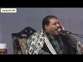 الشيخ رأفت حسين سورة الحشر والنصر والفاتحة 