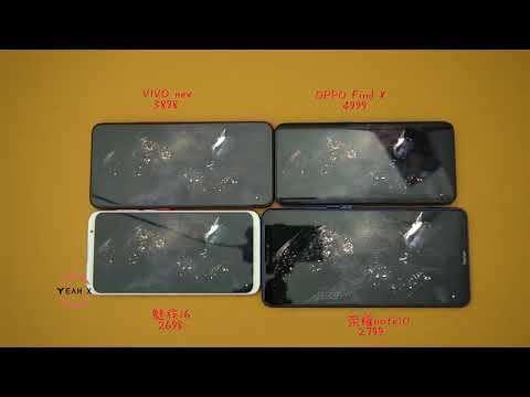4种价位的OLED屏幕：讲真，你能一眼看出差距吗？