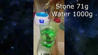 Water displacement method before sending stones out for testing