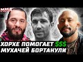 Масвидаль помог Эдвардсу. Рокхолд слетел. Бернс на замене? Морено и Фигередо БОРТАНУЛИ. Гэтжи топ-5