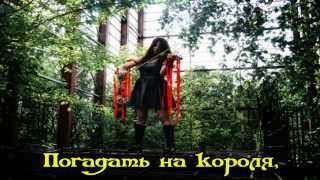 Обложка After The Darkness Бяки буки OST Бременские музыканты Cover Single Скачать After The Darkness Бяки буки OST Бременские музыканты Cover Single