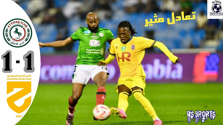 ملخص مباراة الإتفاق و الحزم 1-1 || أهداف الاتفاق و الحزم || دوري روشن || الدوري السعودي للمحترفين |