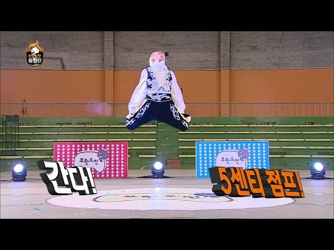 【TVPP】HaHa - Passionate cheering with short stature, 하하 - 단신 하하의 패기 넘치는 응원 @ Infinite Challenge