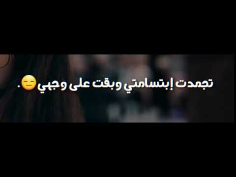 وأنت ماذا فعلت من أجلي