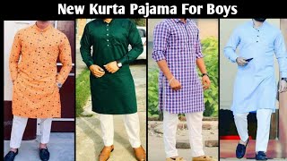 Latest Punjabi Kurta Pajama For Boys || Kurta Pajama || Kurta Pajama Colour Combination ||