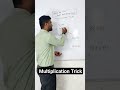 #mathstricks#math#multiplicationtrick#amazingtricks#solve#tricks#viral#shorts#competitiveexams#learn