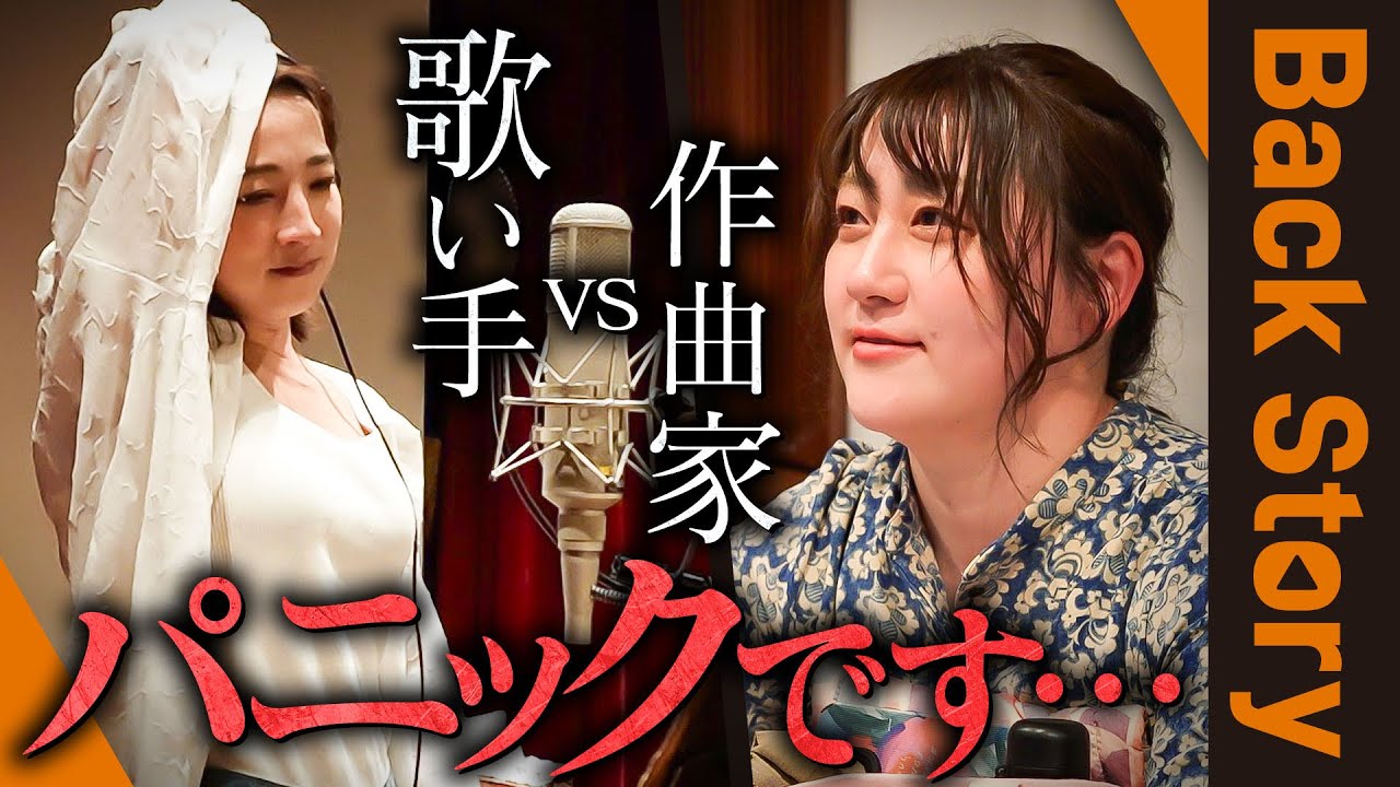 【プロフェッショナルの想い】「折れそうになった時に、自分を信じてくれる人がいた…」