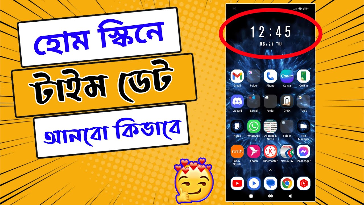 How to show Time / Date / Wether on Home Screen | Widget on Android Add ...