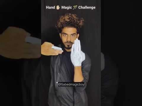 Jadu Circus Khela Funny Viral Jadu Khela Youtube Video YouTube