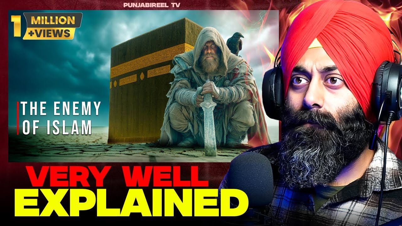 Indian Reaction on The Story Behind Surah Kausar | PunjabiReel TV