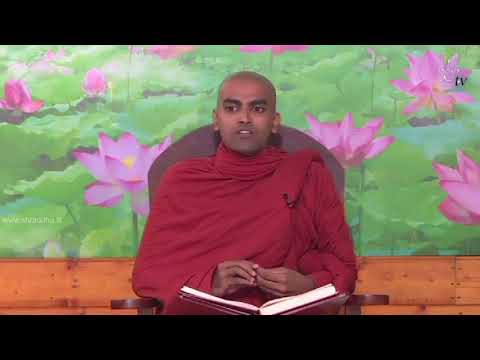 Shraddha Dayakathwa Dharma Deshana 4.30 PM 22-07-2018