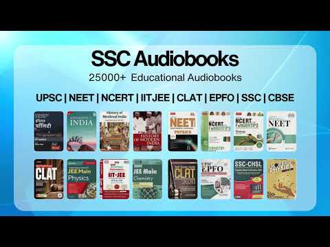 SSC CGL Audiobooks | Audiobooks for SSC CGL - video from Audicate