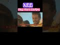 አደይ ክፍል 59 አደይ ምዕራፍ 2 ክፍል 17 L Adey Season 2 Episode 17 Abol Tv Official DSTV