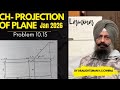 Ch-10 Problem 10.15 | Engineering Drawing | Using Drafter | By Draughtsman H.S. CHHINA