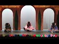De Colores instrumental