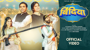 Bindiya (Official Video) | Ak Changia Pratibha Vaishnav | Amit K. Muskan M. | New Haryanvi Dj Song