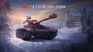 [2k]113 на сколько он хорош для раков?#танки #worldoftanks