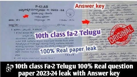 ap 10th class fa2 telugu 100 real question paper 2023 with answers...