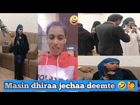 Masin Dhiraa Jechaa Deemte