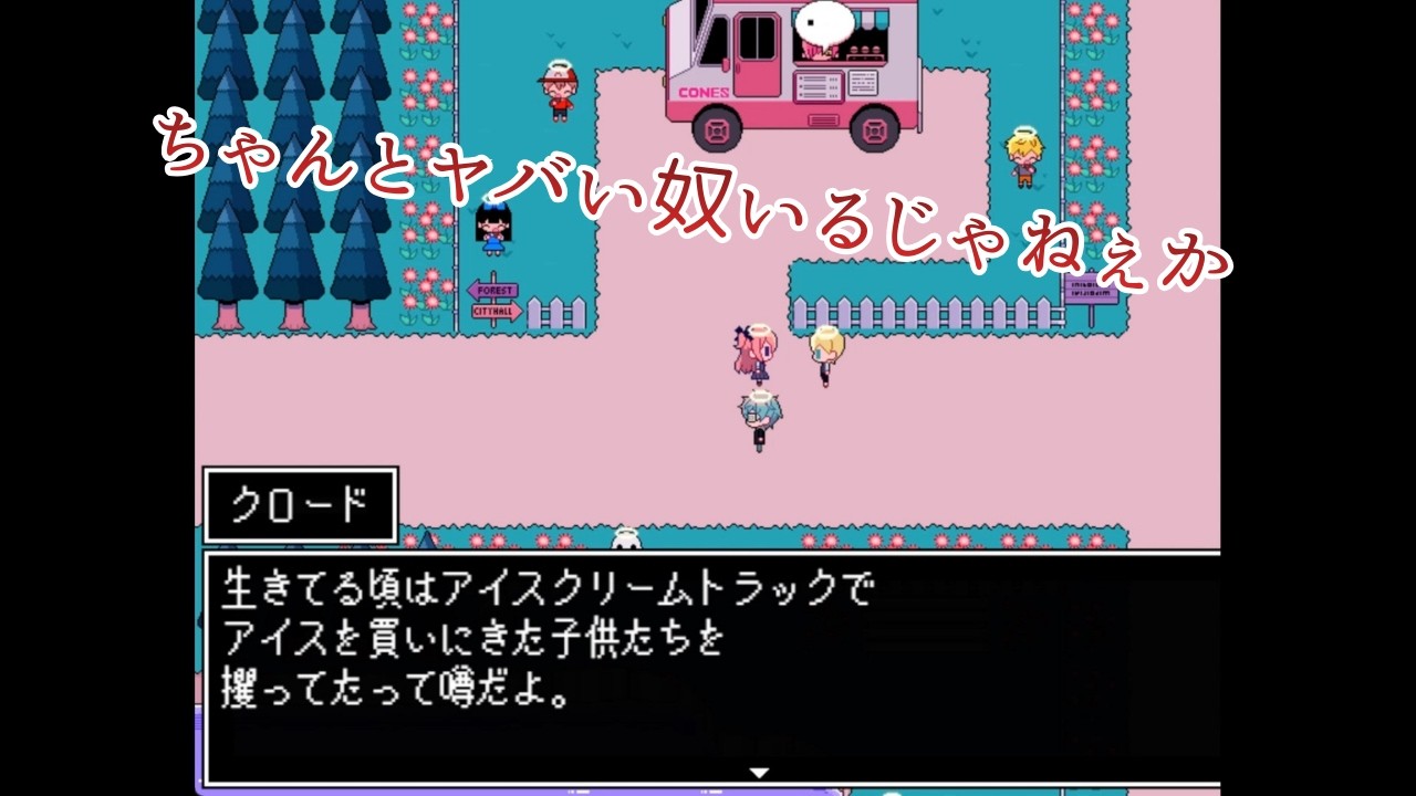 ＃1.5ってなんぞや【ロキシータウン】＃1.5