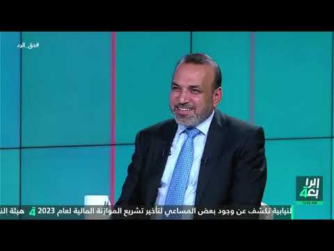 وزير العمل والشؤون الاجتماعية السيد احمد الاسدي في برنامج حق الرد على قناة الرابعة الفضائية