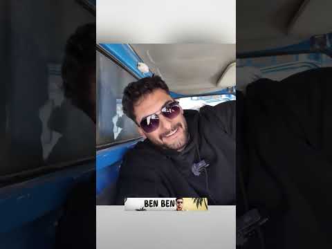 نیسان سواری با بن بن