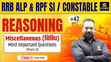 RRB ALP & RPF SI/Constable Reasoning | Miscellaneous MCQs | Harsh Sir